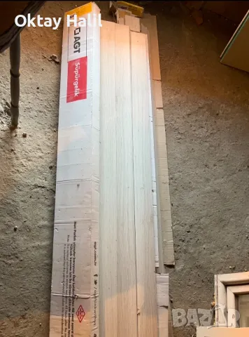 Первази за ламинат-8см. Agt effect alp finish, снимка 2 - Други стоки за дома - 49117079