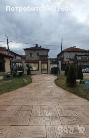 Строителство и ремонт