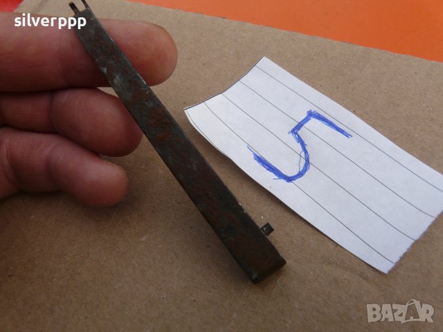 Стара бойна пружина - 5, снимка 3 - Антикварни и старинни предмети - 39129649