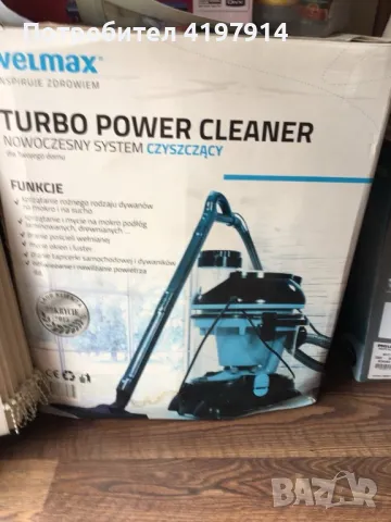 Перяща прахосмукачка Turbo Power Cleaner нова, снимка 2 - Прахосмукачки - 49776340