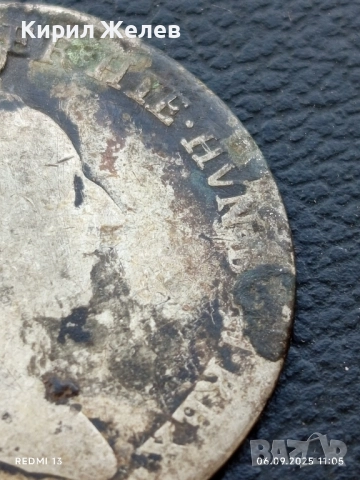 Сребърна монета 1/4 кроненталер АВСТРИЙСКА НИДЕРЛАНДИЯ ЙОЗЕФ ВТОРИ за КОЛЕКЦИОНЕРИ 43760, снимка 5 - Нумизматика и бонистика - 51623562