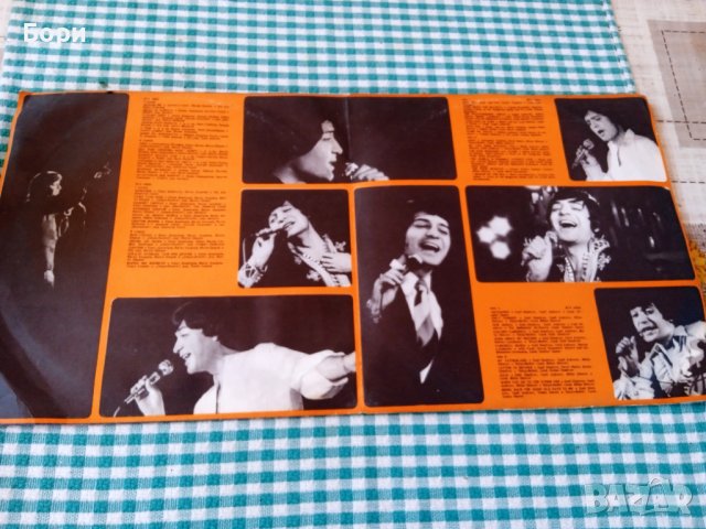 Емил Димитров грамофонни плочи, снимка 3 - Грамофонни плочи - 41416950