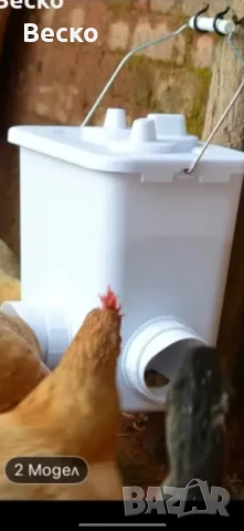 Хранилки и поилки за кокошки