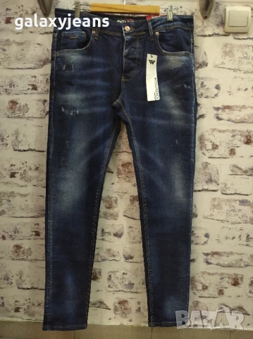 Intelligence- дънки слим, големи размери, надрани, избелени, по- плитки, с еластан, снимка 1