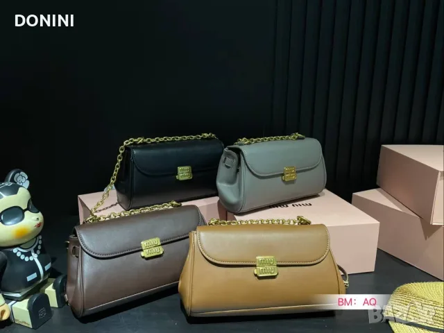 Miu Miu Belair Дамска чанта, кожа