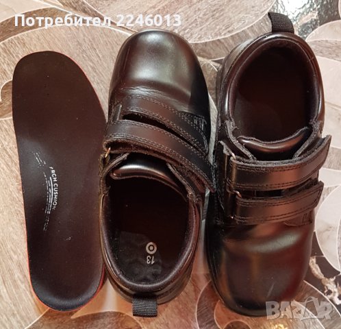 Обувки-детски, снимка 2 - Детски обувки - 41104629