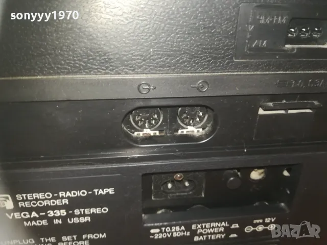 РУСКИ КАСЕТОФОН 0110241102, снимка 9 - Радиокасетофони, транзистори - 47418162