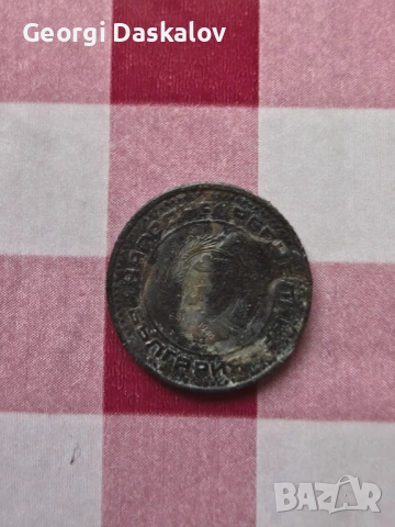 Stara moneta, снимка 4 - Антикварни и старинни предмети - 53120689