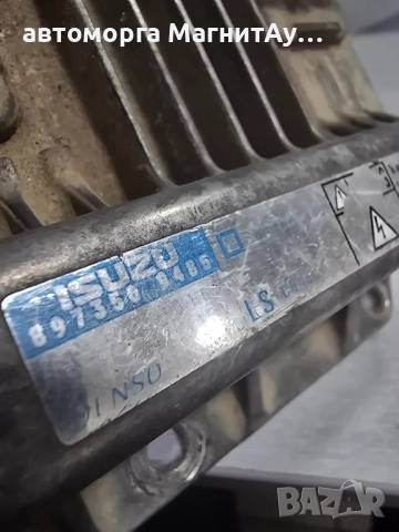 ECU компютър Opel Meriva A (2003-2010г.) 897350 9485, снимка 3 - Части - 51973434