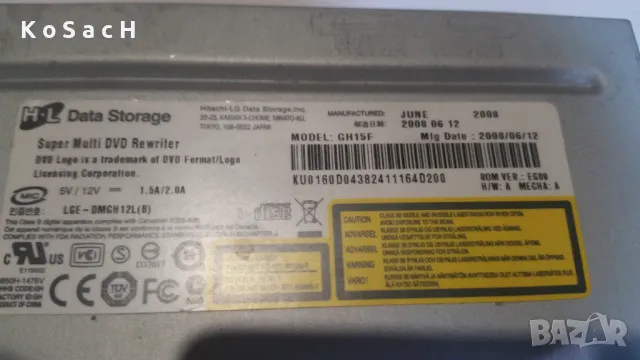 Компютър на части, снимка 8 - Работни компютри - 49758685