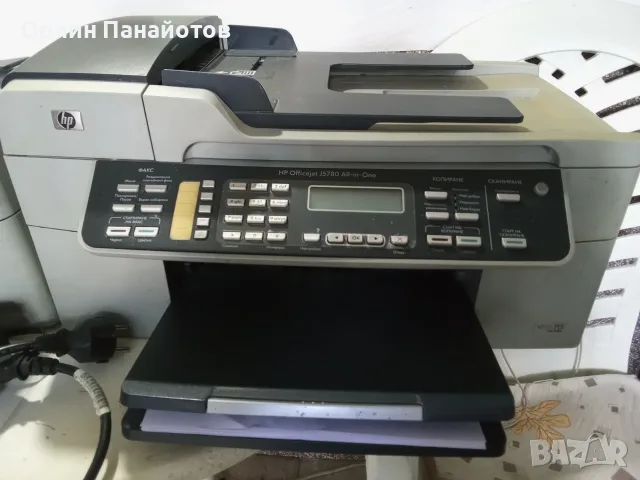 два броя принтери Officjet HP J 5780 All-in-One