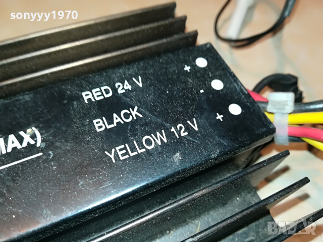 конвертор от франция 2004221710, снимка 6 - Друга електроника - 36521280