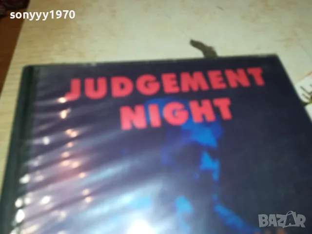 НОЩТА НА ВЪЗМЕЗДИЕТО-VHS VIDEO TAPE 1802251244, снимка 8 - Други жанрове - 49177752