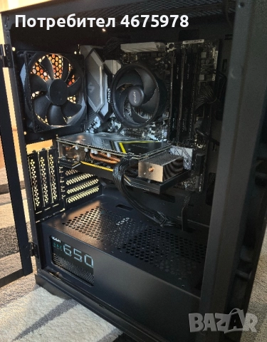 Продавам гейминг PC