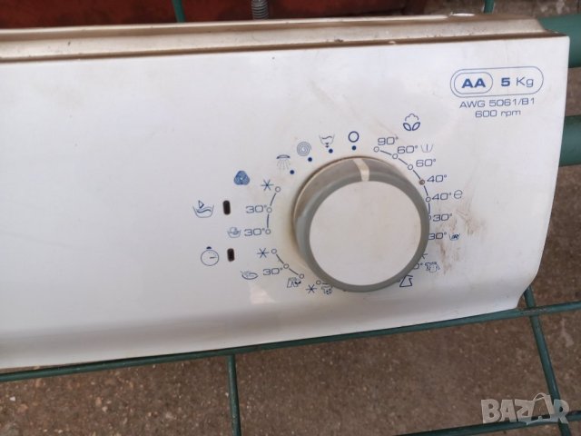 Продавам преден панел с платка за  пералня Whirlpool AWG 5061/B1, снимка 4 - Перални - 40465966