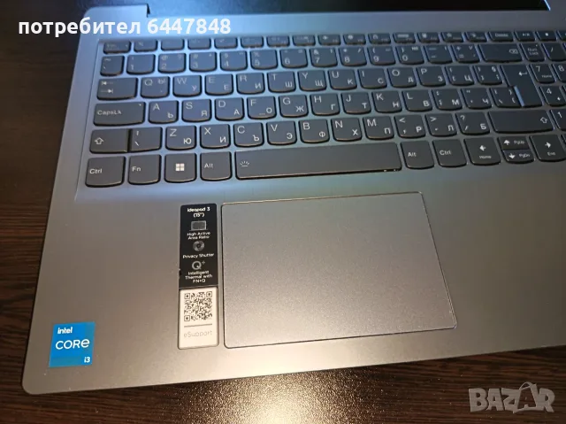 Lenovo Ideapad 3-15ITL6 клавиатура с подсветка ОРИГИНАЛНА(КОД 56), снимка 3 - Части за лаптопи - 56248705
