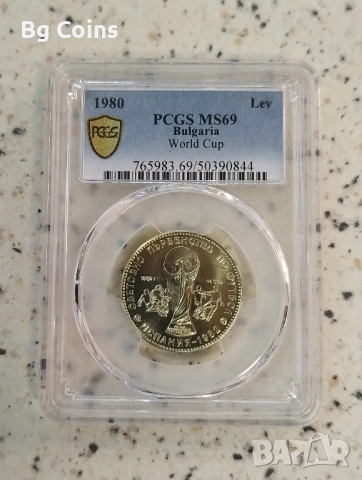 Сертифицирани монети 1980-1989 PCGS 