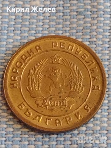 Монета 1 стотинка 1951г. България перфектно състояние за КОЛЕКЦИОНЕРИ 30197, снимка 4 - Нумизматика и бонистика - 44414523