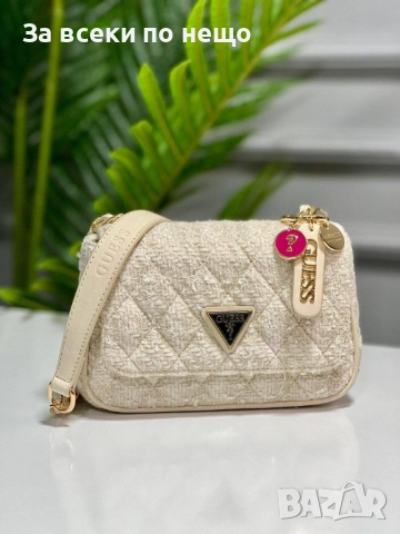 Guess Дамска Чанта Гес - Налични Различни Цветове Код E1135, снимка 5 - Чанти - 52658387