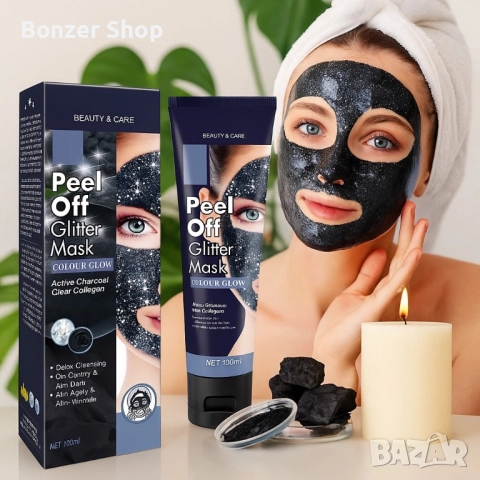 Отлепваща се блестяща маска за лице