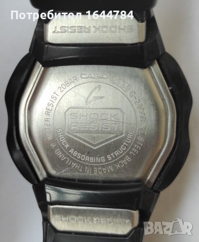 Casio G Shock, снимка 3 - Мъжки - 39141552