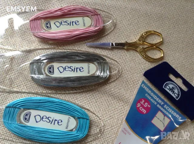 Шнур DMC сатен за бижута или апликаций. ножици, снимка 1