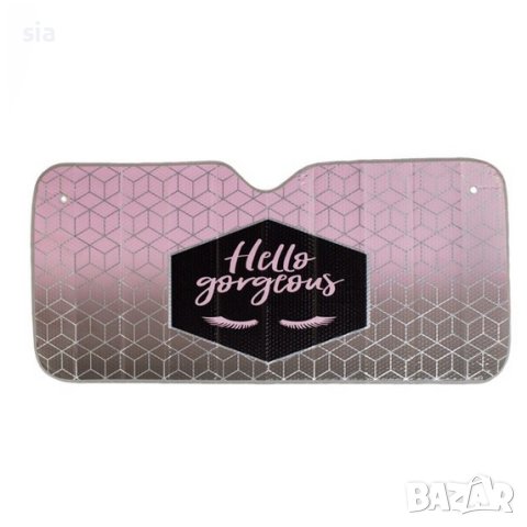 Сенник за предно стъкло, розов,  130x60 см