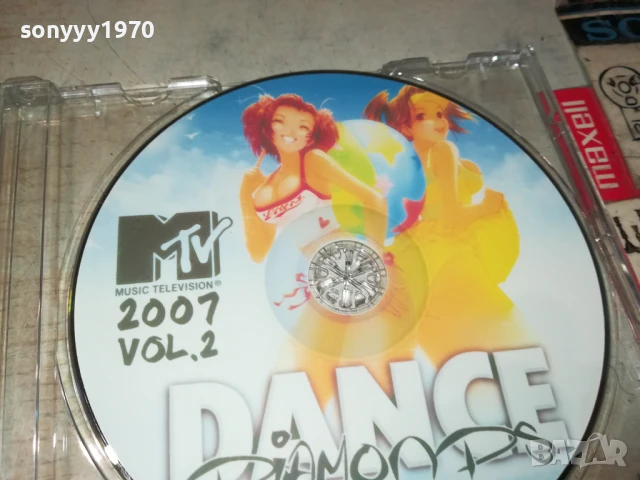 DANCE DIAMONTS CD 0607250926, снимка 5 - CD дискове - 50923298