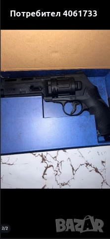 Чисто нов пистолет Umarex tr50l, снимка 2 - Спортна екипировка - 52682639