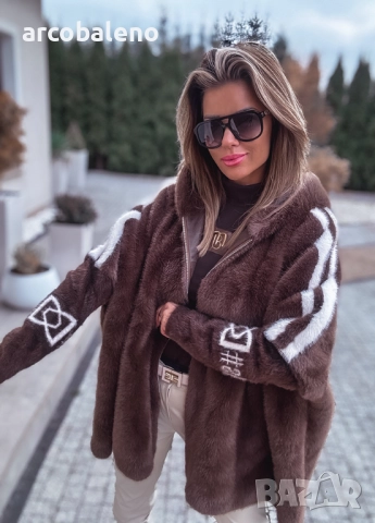 Шоколадово дамско кожено яке от премиум вълна с ангора, снимка 4 - Якета - 52668989