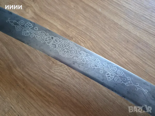 Османски ятаган дамаск, снимка 6 - Антикварни и старинни предмети - 56346414