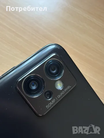 Motorola g 32 128 GB - перфектен !! , снимка 6 - Motorola - 56311688