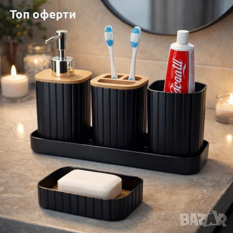 Комплект аксесоари за баня 5 части с табла Cheffinger, снимка 3 - Други стоки за дома - 53180240