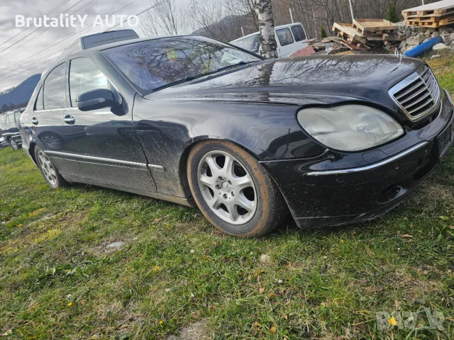 Мерцедес S400 v8 цял или на части 2100лв, снимка 15 - Автомобили и джипове - 48255048