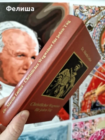 Dr. Martin Luther - Christlicher Wegweiser für jeden Tag, снимка 2 - Чуждоезиково обучение, речници - 50906900