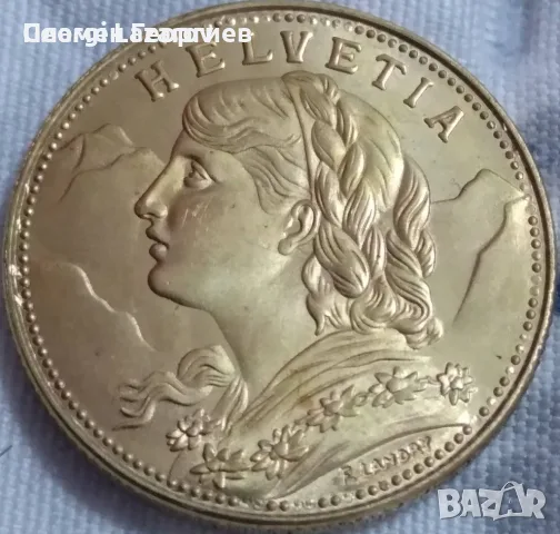 20 франка Швейцария 1897, снимка 2 - Нумизматика и бонистика - 56195959