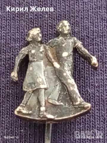 Стара рядка значка от соца уникат за КОЛЕКЦИЯ ДЕКОРАЦИЯ 50192, снимка 3 - Колекции - 50572302