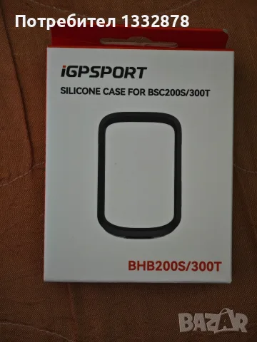 Велокомпютър IGPSPORT BSC200S, снимка 4 - Аксесоари за велосипеди - 55890649