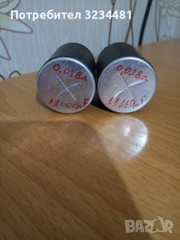 Продавам ОРИГИНАЛНИ електролитни кондензатори FOR AUDIO  2x 12 000uF/63V, снимка 2 - Ресийвъри, усилватели, смесителни пултове - 52132006