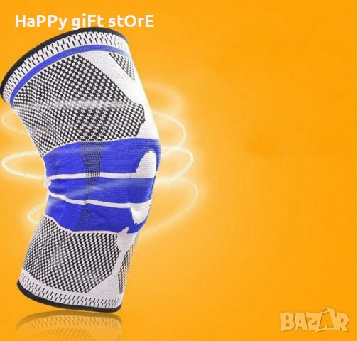 Професионална ластична наколенка за спорт , снимка 1