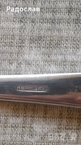 стар руски нож за кашкавал , снимка 5 - Прибори за хранене, готвене и сервиране - 42678861