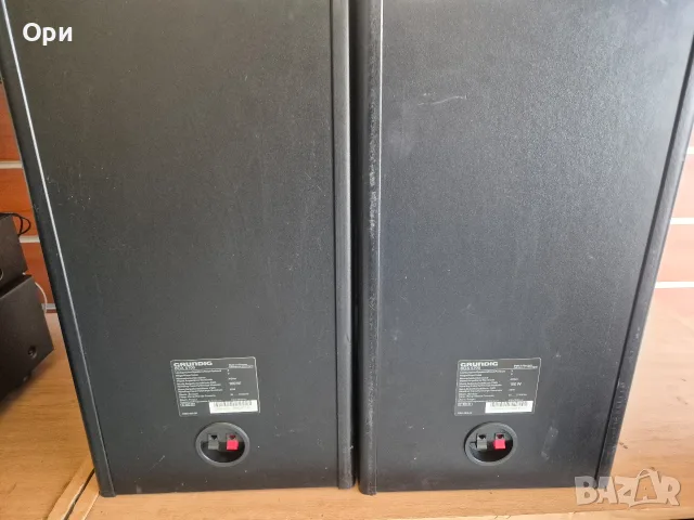 Тонколони Grundig BOX 5700, снимка 8 - Тонколони - 56216216