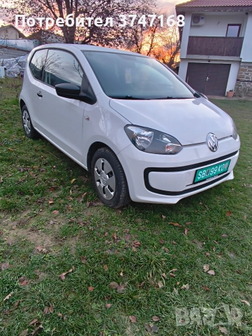 Фолксваген ъп