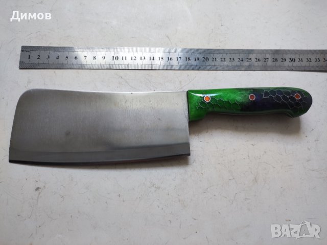 Немски сатър