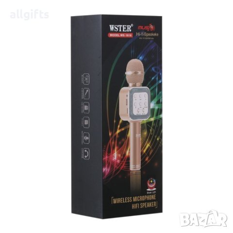 1818 Безжичен караоке микрофон  Bluetooth, С включен говорител и светлини, снимка 3 - Караоке - 35819410