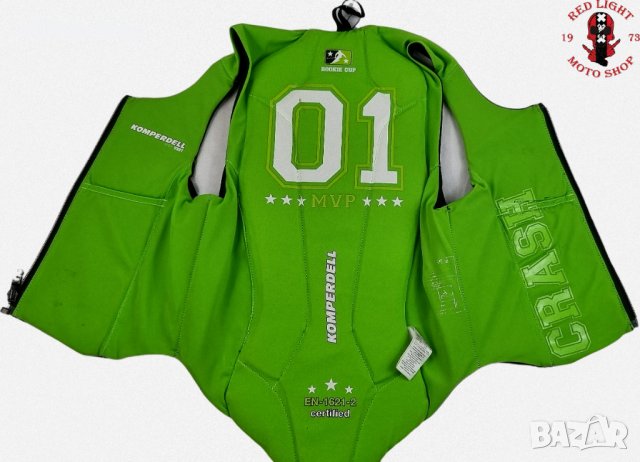 №3953 Komperdell Детски протектор за гръб, снимка 1