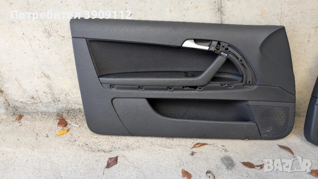 Кори за врати за двуврато Audi A3 8P, снимка 6 - Части - 52411074