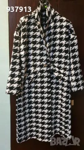 Дамско палто