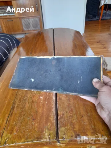 Стара емайлирана улична табела Георги Стефанов, снимка 3 - Други ценни предмети - 50082208