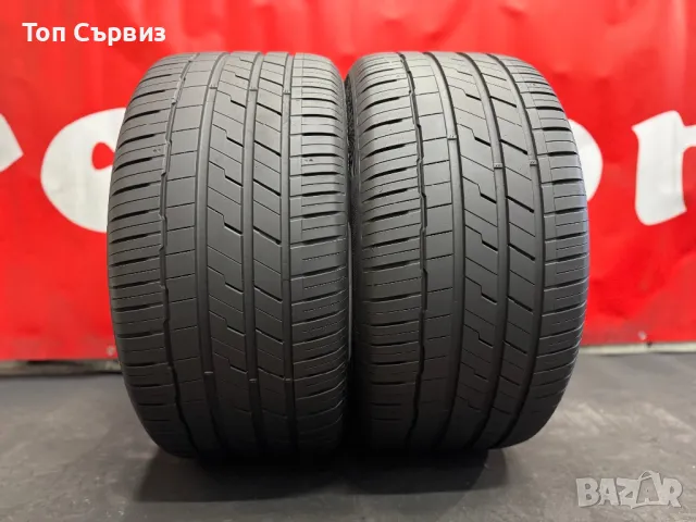 305 40 20, Летни гуми, Hankook VentusS1EVO3SUV, 2 броя, снимка 2 - Гуми и джанти - 49695024